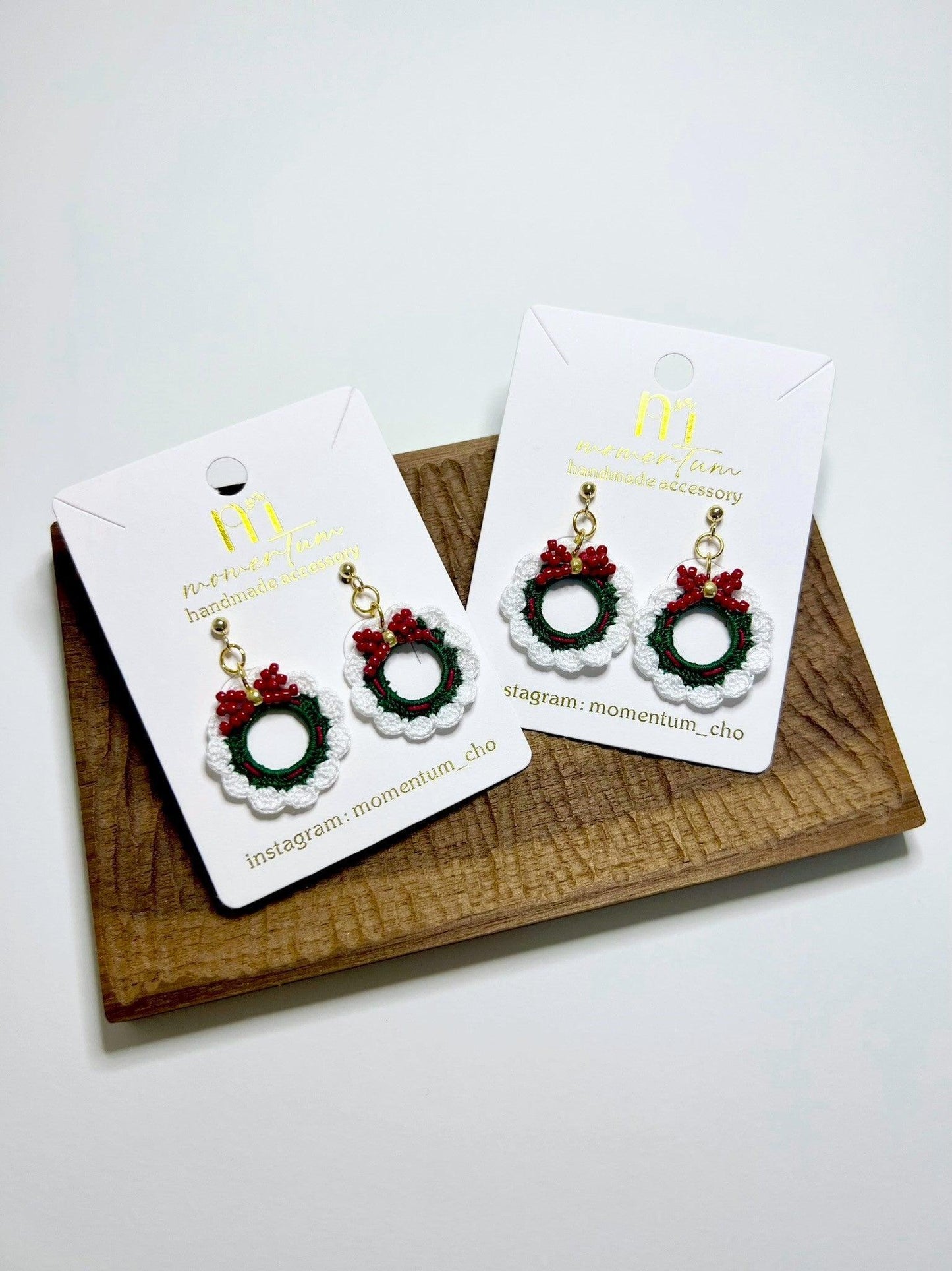 Christmas Wreath Earrings Compare.